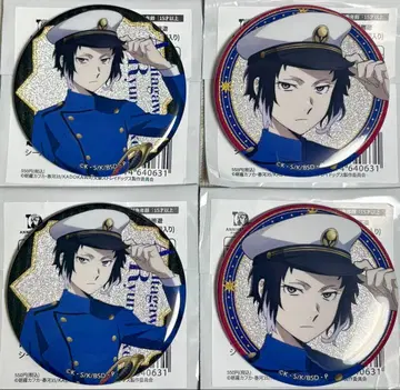 문호 스트레이독스 요코하마 회유 글리터 캔뱃지 아쿠타가와 류노스케