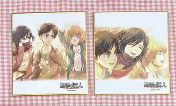 진격의 거인 색지 미카사 엘렌 아르민