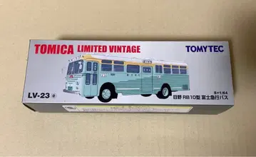 토미카 리미티드 빈티지 히노 RB10형 후지큐 버스