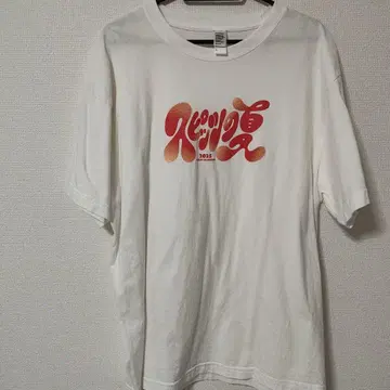 스피츠 L 사이즈 T셔츠