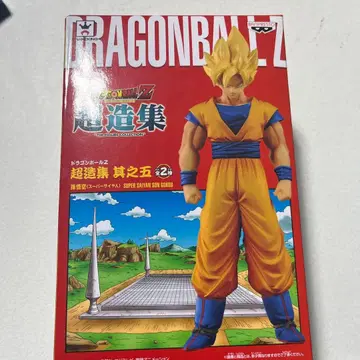 드래곤볼 Z 초사이어인 손오공 초조집 피규어