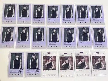 사인 포함 PRO-EMO/tional 트레이딩 카드 가수 히가시 히데요시