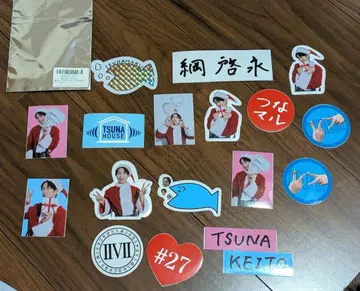 츠나 케이토 크리스마스 스티커 17장 세트