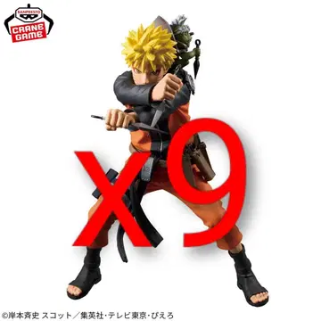 NARUTO 72 시리즈 45 grandista 우즈마키 나루토 9개