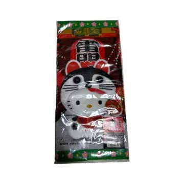 헬로키티 지역 한정판 타월 도쿄 한정판 대도쿄 카미나리몬