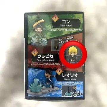 헌터헌터 데스크탑 헌터 6 크라피카