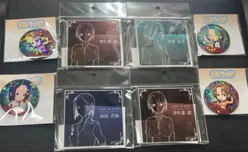 사야의 노래 게마 복권 캔 배지 아크릴 코스터