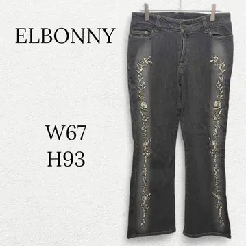 1257 [꽃무늬 자수] 플레어 데님 청바지 부츠컷 레트로 90s Y2K