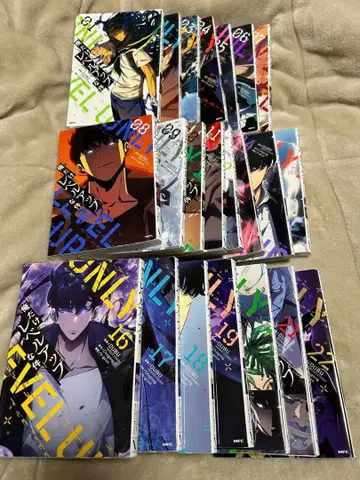 [ 나 혼자만 레벨업 ] 1권부터 22권까지의 전권 세트