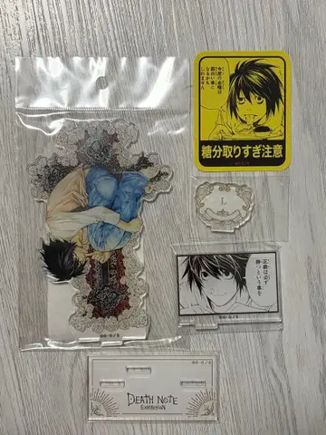 데스노트 L 아크릴 스탠드 데스노트전 DEATHNOTE