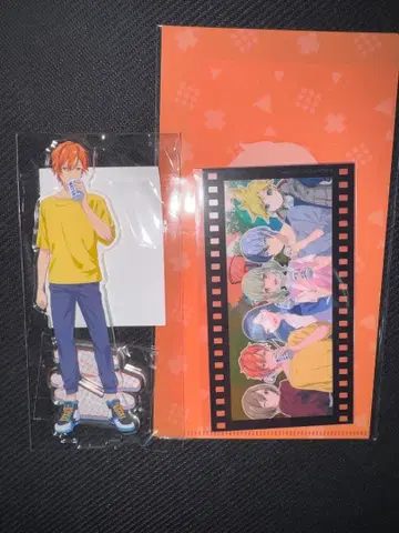 프로세카 시노노메 아키토 극장판 하피콜레