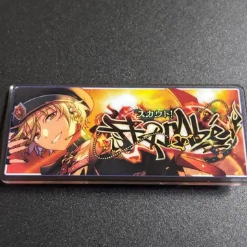 앙스타 10주년 전시회 배너 배지 바나콜레 SHUFFLE 마시로 토모야