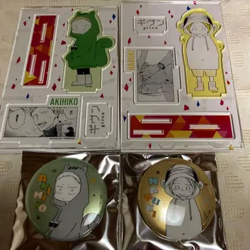 기븐 명장면 아크릴 스탠드, CODA 캔뱃지 하루키, 아키히코 세트