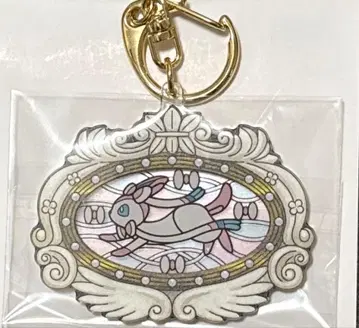 포켓파크 관동 님피아 키링