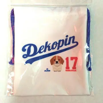 미사용 새상품 데코핑 복조리 오타니 쇼헤이 애견