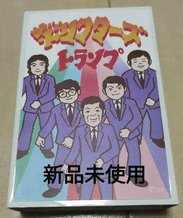 미사용 새상품 드리프터즈전 카드놀이 시무라 켄 카토짱 드리프