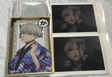 카지 렌 파샤코레