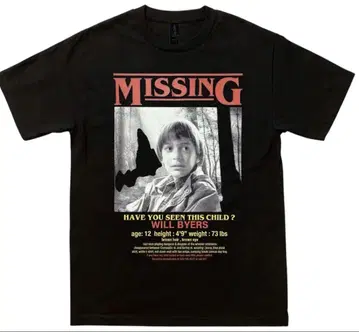 미사용 새상품 Stranger Things 기묘한 이야기 티셔츠/블랙