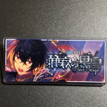 앙스타 10주년 전시회 배너 배지 바나콜레 SHUFFLE 사쿠마 리츠