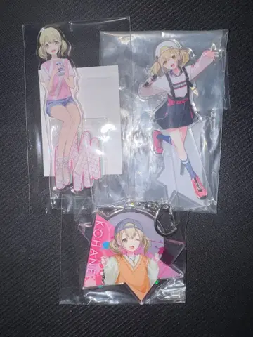 프로세카 아즈사와 코하네 복권 모음