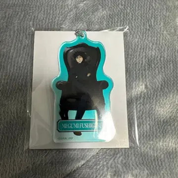 주술회전 플라자 Chair:Black 아크릴 키링 후시구로 메구미