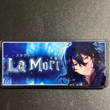 앙스타 10주년 전시회 배너 배지 바나콜레 SHUFFLE 사쿠마 레이