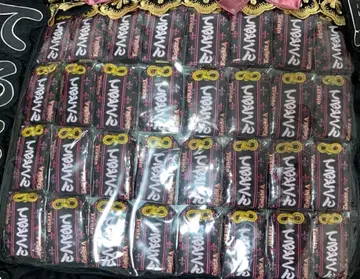 테루토군 부적 A3 이타백