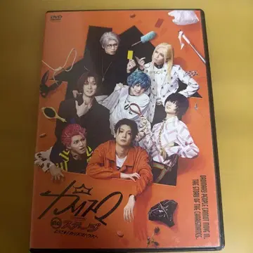 무대 카리스마de 스테이지 DVD