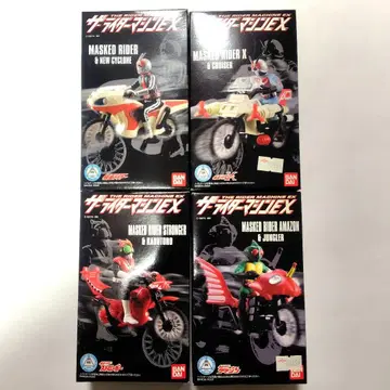 라이더 머신 사이클론 크루저 정글러 가부토 로 가면라이더