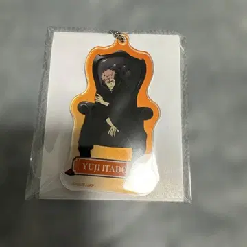 주술회전 플라자 Chair:Black 아크릴 키링 이타도리 유우지