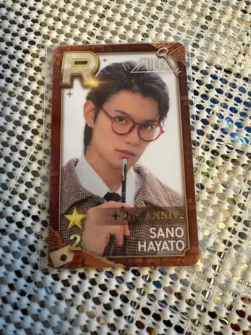 M!LK 슈스에비 리얼 카드 사노 하야토 2nd ANNIV.