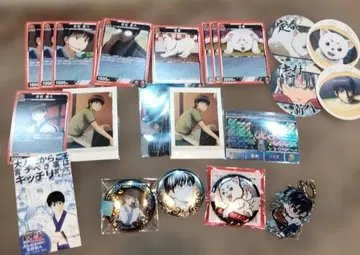 은혼 신파치 만사야 사다하루 유니온 이트툰 키링 캔뱃지 은혼전