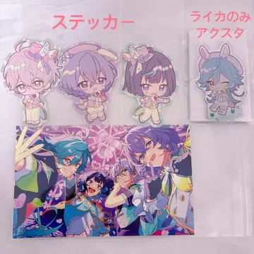 앙스타 애니카페 굿즈 10주년 전시회 엽서 에스프리