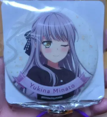 GIGO 한정판 뱅드림 미나토 유키나 빅 캔뱃지 2022 겨울 버전