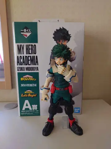나의 히어로 아카데미아 제일복권 A상 미도리야 이즈쿠 피규어