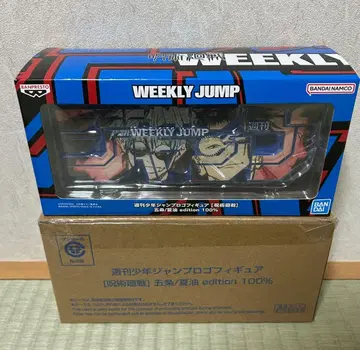 주술회전 점프 로고 피규어 고죠 사토루 게토 스구루