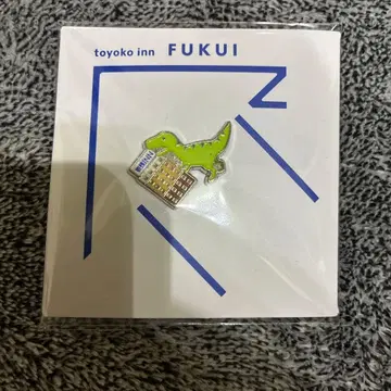 도요코인 핀 배지 후쿠이현