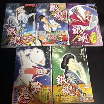 은혼 초판, 초판 오비 다수 1~5권