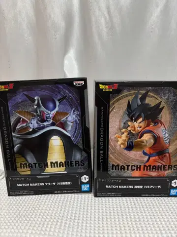 드래곤볼Z MATCH MAKERS 손오공 프리저 2체 세트
