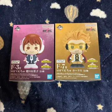 나의 히어로 아카데미아 제일복권 이어가는 마음 F상 호크스 오챠코 세트