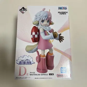 원피스 제일복권 그리는 미래 D상 아틀라스 F상 러그 매트