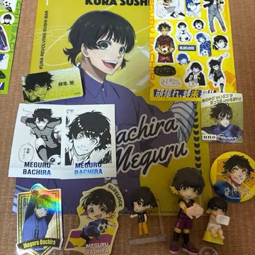 블루 록 바치라