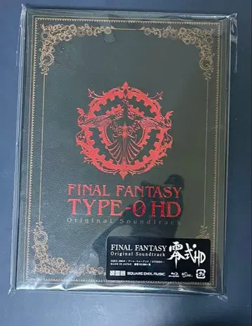 FINAL FANTASY TYPE-0 HD 사운드트랙
