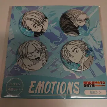 사카모토 데이즈 점프샵 캔뱃지 4개 세트 EMOTIONS 아사쿠라 신
