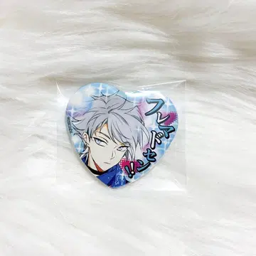 프레마도센 캔뱃지