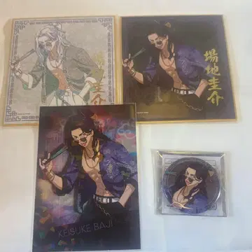 도쿄 리벤저스 바지 케이스케 애니가 소프맵 차이나