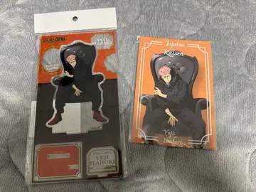 주술회전 플라자 Chair:Black 아크릴 스탠드 이타도리 유우지