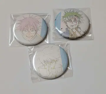 주술회전 주술회전전 원화 캔뱃지 고죠 사토루