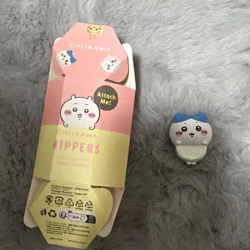 CHIKAWA HIPPERS 하치와레