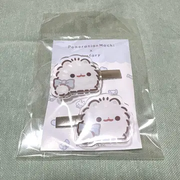 포메라니안 모찌 LAFARY 아크릴 클립